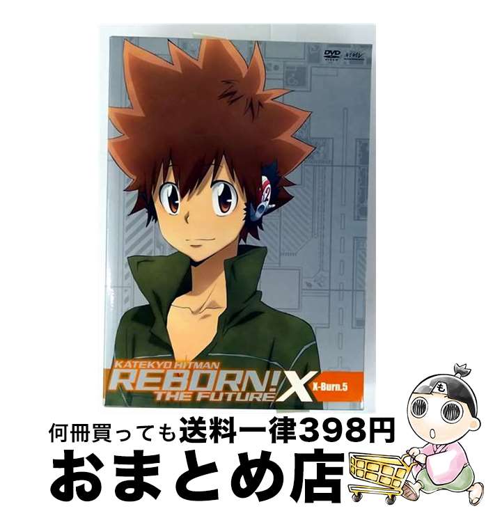 š եҥåȥޥREBORN̤ԡXϡX-Burn5/DVD/PCBX-51166 / ݥˡ˥ [DVD]ؽв١