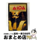 【中古】 Verdi ベルディ / Aida: Marzendorfer / Brno National Theatre Sumegi Andreev Helf...