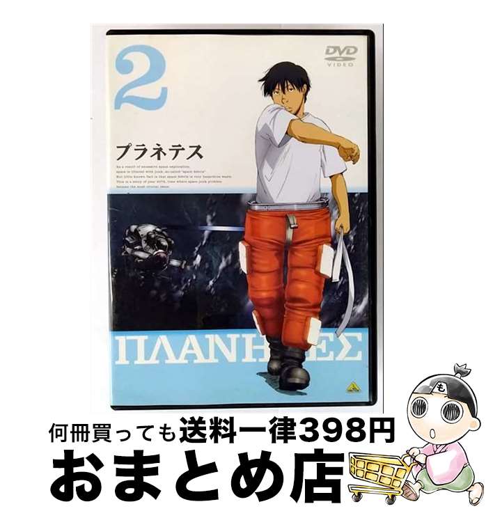 š ץͥƥ2/DVD/BCBA1795 / Хӥ奢 [DVD]ؽв١