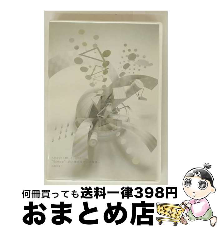 š ARASHI10-11TOURSceneɡͤθƤʡDOME/DVD/JABA-5087 / ȡ [DVD]...