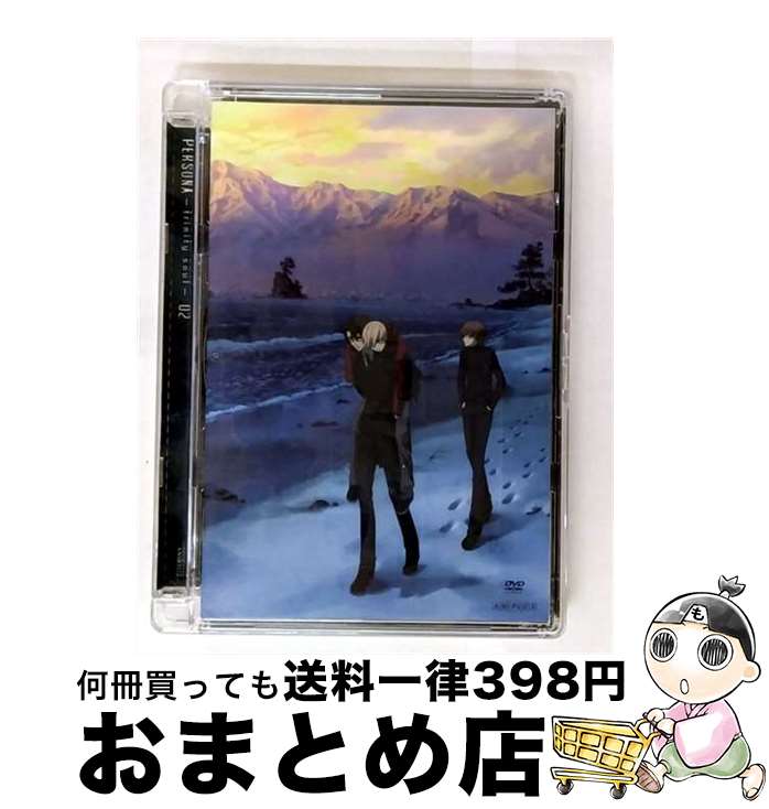 【中古】 ペルソナ～トリニティ・ソウル～ 02/DVD/ANSBー3172 / ソニー・ピクチャーズエンタテインメント [DVD]【宅配便出荷】