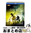【中古】 バレエ&ダンス / Car Men, Etc: Kylian / Netherlands Dance Theater / Arthaus Musik ...