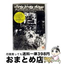 【中古】 Dirty Pretty Things ダーティプリティシングス / Puffing On A Coffin Nail, Liveat The For...