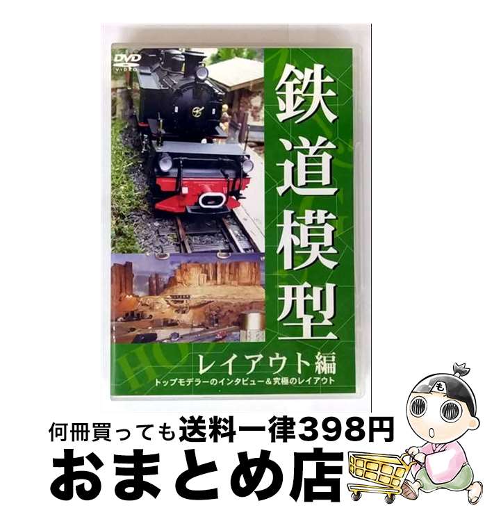 š ŴƻϷ쥤/DVD/PCBG-10495 / ݥˡ˥ [DVD]ؽв١