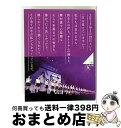 【中古】 乃木坂46 1ST YEAR BIRTHDAY LIVE 2013.2.22 MAKUHARI MESSE(BD豪華BOX盤)/Blu-ray Dis...