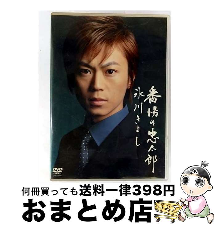 š ־Ϻ/DVD/COBA-4310 / ܥӥ [DVD]ؽв١