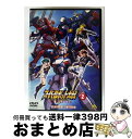 【中古】 スーパーロボット大戦 ORIGINAL GENERATION THE ANIMATION 2 Limited Edition/DVD/BCBAー216...