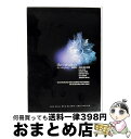 【中古】 Haydn ハイドン / オラトリオ 天地創造 ネルソン&オランダ放送室内フィル、ギューラ、マイルン、他 / Ideale Audience Intl...