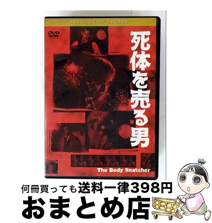 š Τ/DVD/IVCF-5164 /  [DVD]ؽв١