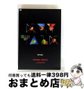【中古】 OVERTONE TOUR 2014 at AKASAKA BLITZ(初回限定盤)/DVD/VIZL-762 / ビクターエンタテインメント [DV...