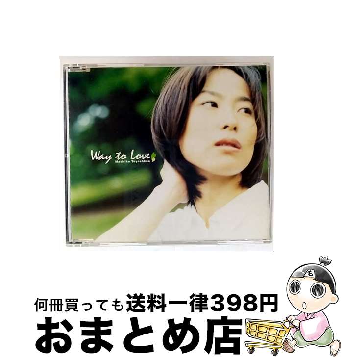 【中古】 Why　to　Love/CDシングル（12cm）/KICA-1236 / 豊嶋真千子 / キングレコード [CD]【宅配便出荷】