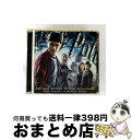 【中古】 映画『ハリー・ポッターと謎のプリンス』オリジナル・サウンドトラック/CD/UCCL-1144 / ニコラス・フーパー / ユニバーサル ミュージック ...