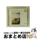 【中古】 Haydn:Concertos Demus ,Zukerman ,Fournier ,Thibau / Demus, Zukerman, Fourni...
