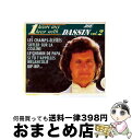 【中古】 Joe Dassin ジョーダッサン / Une Heure Avec Joe Dassin 2 輸入盤 / Joe Dassin / Sony Im...