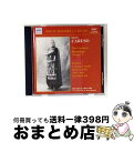 【中古】 エンリコ・カルーソー:全集 2 (1903 - 1906) アルバム 8110704 / ピニ=コルシ, プッチーニ, ヴェルディ, マスカーニ, ビ...
