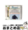 【中古】 踊れ、喜べ、幸いな魂よ/CD/R25E-1011 / ロトラウト・ハンスマン(S)(1)アニー・バルテルロニ(A)ミシェル・セネシャル(T)ロジェ・ソ...