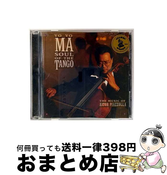 äʤޡޤȤŹ㤨֡š Piazzolla ԥ / 롦֡ 衼衼 CDEXTRA ͢ / Astor Piazzolla / Sony [CD]ؽв١ۡפβǤʤ365ߤˤʤޤ