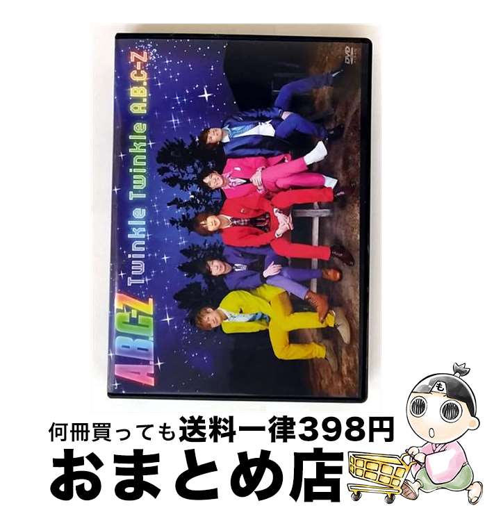 š TwinkleTwinkleABC-Z/DVD/PCBP-55559 / ݥˡ˥ [DVD]ؽв١
