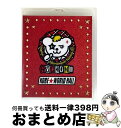 【中古】 Original Entertainment Paradise 2013 ROCK ON!!!! 神戸ワールド記念ホール LIVE Blu-ray D...