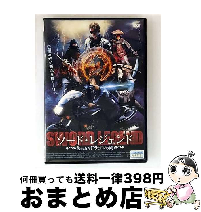 š ɡ쥸ɡ줿ɥ饴η/DVD/TWAD-1268 / ȥ󥹥ɥ [DVD]ؽв١