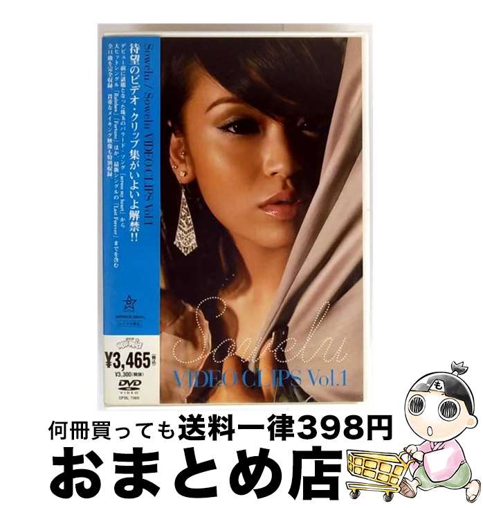 š SoweluVideoClipsVol1/DVD/DFBL-7069 / DefSTAR RECORDS [DVD]ؽв١