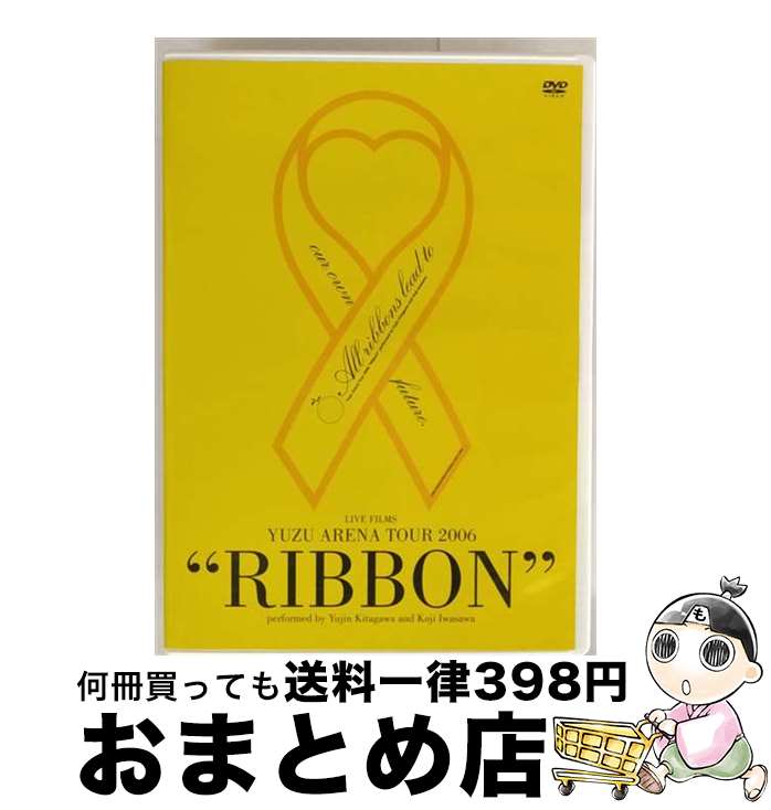 š ܥ/DVD/SNBQ-18915 / Хå [DVD]ؽв١