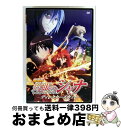 【中古】 劇場版「灼眼のシャナ」-ディレクターズカット-/DVD/GNBA-7353 / GENEON ENTERTAINMENT,INC(PLC)(D) [D...