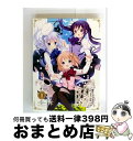 【中古】 ご注文はうさぎですか? 第1巻〈イベント優先販売申込券付き 初回限定版〉/DVD/GNBA-2281 / NBCユニバーサル・エンターテイメントジャパ...
