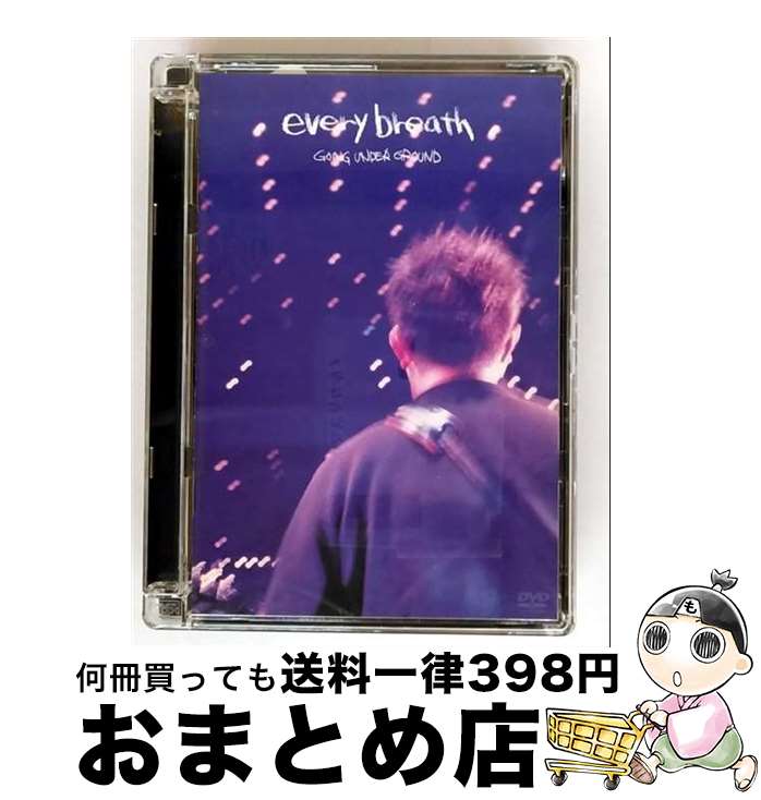 š everybreath/DVD/VIBL-165 / ӥ󥿥ƥ [DVD]ؽв١