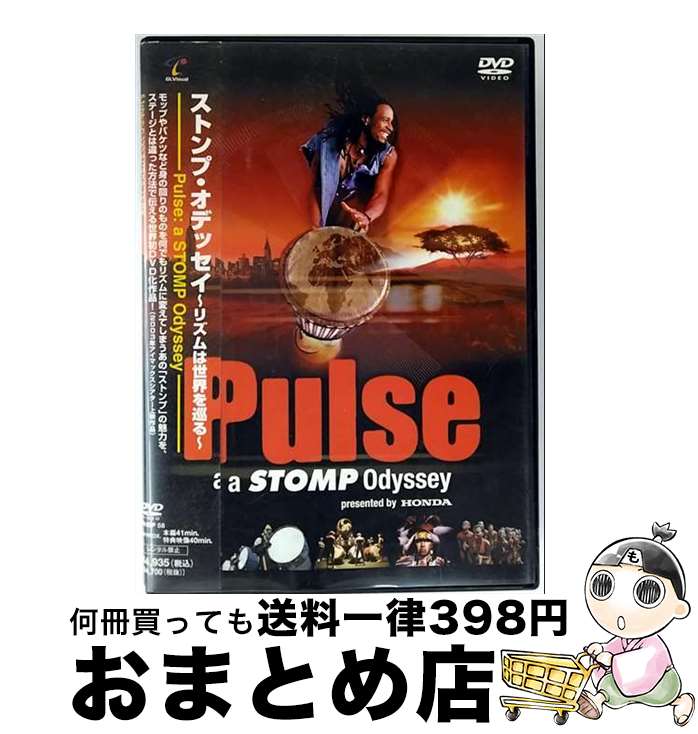 š ȥסǥåꥺ/DVD/MHBP-58 / Sony Music Direct [DVD]ؽв١