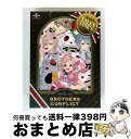 【中古】 OVA『BROTHERS CONFLICT』第2巻「本命」豪華版 初回限定生産/Blu-ray Disc/GNXA-1702 / NBCユニバーサル・...