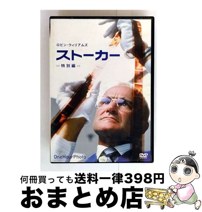 äʤޡޤȤŹ㤨֡š ȡ/DVD/FXBA-22851 / 20եåۡࡦ󥿡ƥȡѥ [DVD]ؽв١ۡפβǤʤ295ߤˤʤޤ