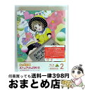 【中古】 ラブライブ!虹ヶ咲学園スクールアイドル同好会 2【特装限定版】/Bluーray Disc/BCXAー1591 / バンダイナムコアーツ [Blu-ra...