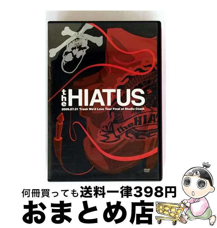 【中古】 Trash We’d Love Tour Final at Studio Coast/DVD/FLBF-8103 / フォーライフミュージックエンタテ...