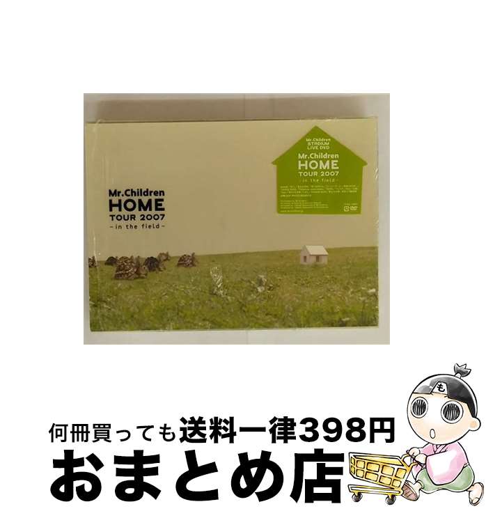 š MrChildrenHOMEɡTOUR2007inthefield/DVD/TFBQ-18091 / ȥեȥ꡼ [DVD]...