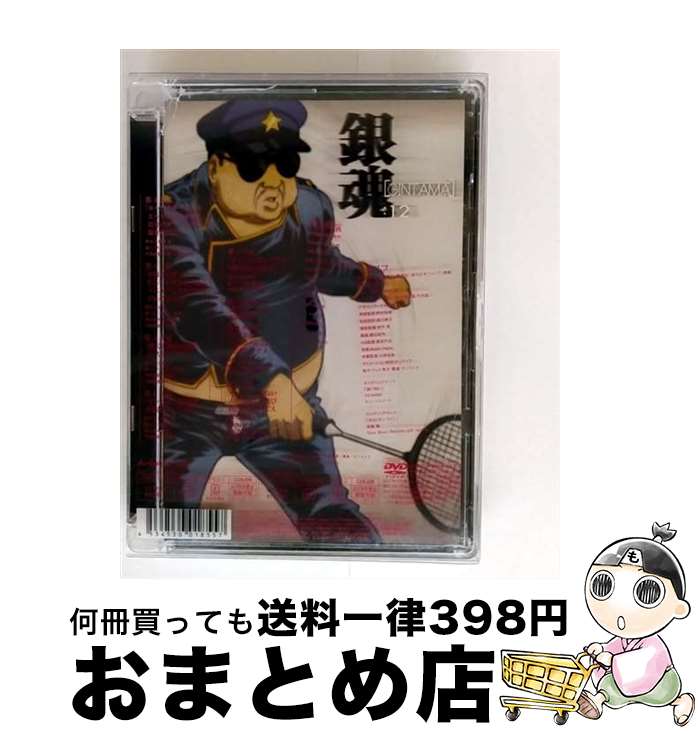 š 亲12/DVD/ANSB2242 / ˥ץå [DVD]ؽв١