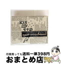 【中古】 CONCERT TOUR 2016 I SCREAM(初回生産限定盤)/DVD/AVBD-92406 / Avex Entertainment [DV...