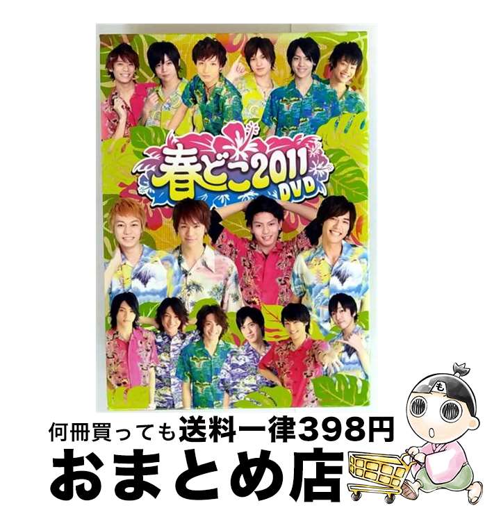 š դɤ2011DVD/DVD/PCBG-11105 / ݥˡ˥ [DVD]ؽв١