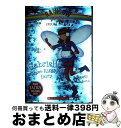 【中古】 Rainbow Magic Special Edition: Gabriella the Snow Kingdom Fairy / Daisy Mea...