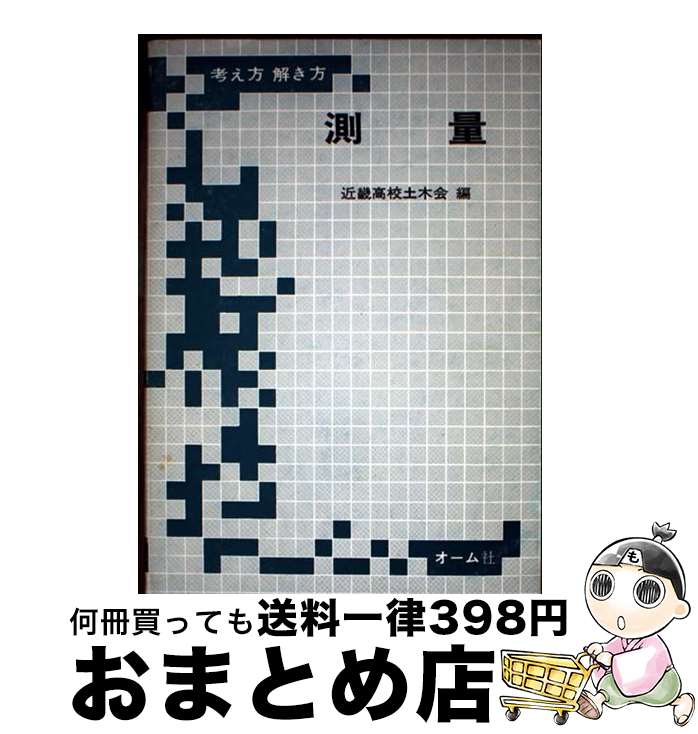 š ¬ /  /  [ڡѡХå]ؽв١