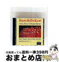 【中古】 Te Deum / Hymn of St Columbia / / Britten, St Thomas Choir / Koch Int’l Cla...
