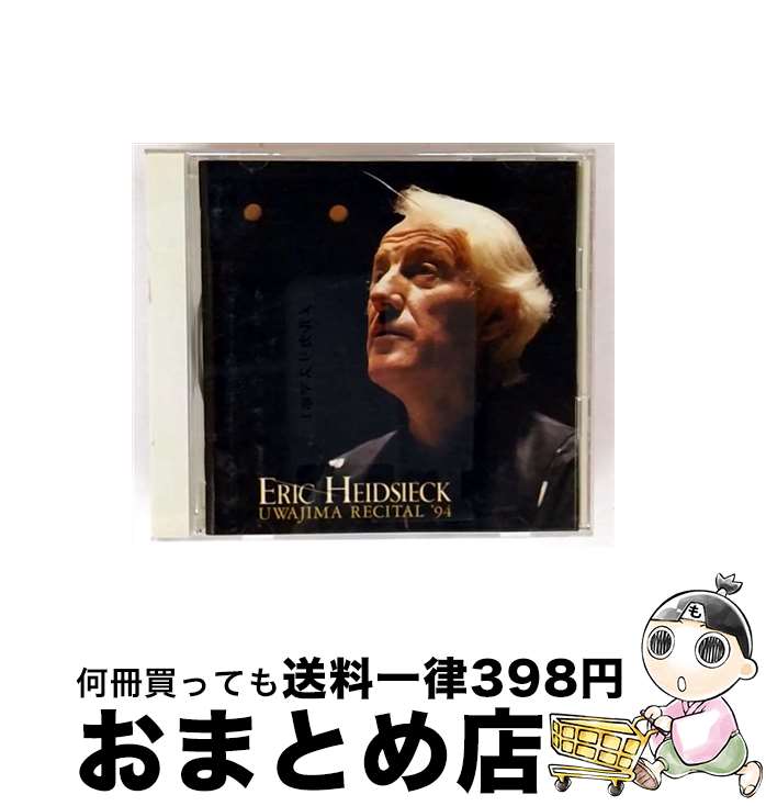 EANコード：4988004068034■通常24時間以内に出荷可能です。※繁忙期やセール等、ご注文数が多い日につきましては　発送まで72時間かかる場合があります。あらかじめご了承ください。■宅配便(送料398円)にて出荷致します。合計3980円以上は送料無料。■ただいま、オリジナルカレンダーをプレゼントしております。■送料無料の「もったいない本舗本店」もご利用ください。メール便送料無料です。■お急ぎの方は「もったいない本舗　お急ぎ便店」をご利用ください。最短翌日配送、手数料298円から■「非常に良い」コンディションの商品につきましては、新品ケースに交換済みです。■中古品ではございますが、良好なコンディションです。決済はクレジットカード等、各種決済方法がご利用可能です。■万が一品質に不備が有った場合は、返金対応。■クリーニング済み。■商品状態の表記につきまして・非常に良い：　　非常に良い状態です。再生には問題がありません。・良い：　　使用されてはいますが、再生に問題はありません。・可：　　再生には問題ありませんが、ケース、ジャケット、　　歌詞カードなどに痛みがあります。型番：TECC-20179発売年月日：1997年06月21日