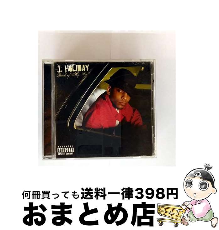 š J Holiday ۥǥ / Back Of My Lac / J Holiday / Capitol [CD]...