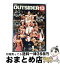 【中古】 ジ・アウトサイダー 第十三戦 in 横浜文化体育館 《ZEST対抗戦》《在日米軍対抗戦》《70-..