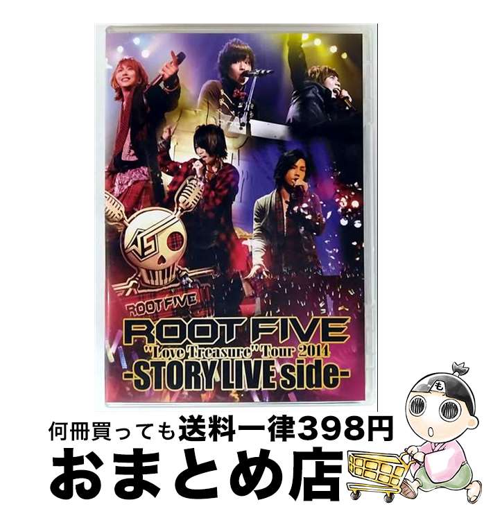 【中古】 ROOT FIVE“Love Treasure”Tour 2014 -STORY LIVE side-/DVD/AVBD-92111 / Avex E...