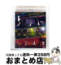【中古】 【Blu-ray】MARINE SUPERNOVA LIVE 2019/Blu-ray Disc/MEXV-0017 / マリン・エンタテインメント ...