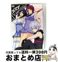 【中古】 聖痕のクェイサー(ディレクターズカット版) Vol.1/DVD/VTBF-91 / Victor Entertainment,Inc.(V)(D) [...