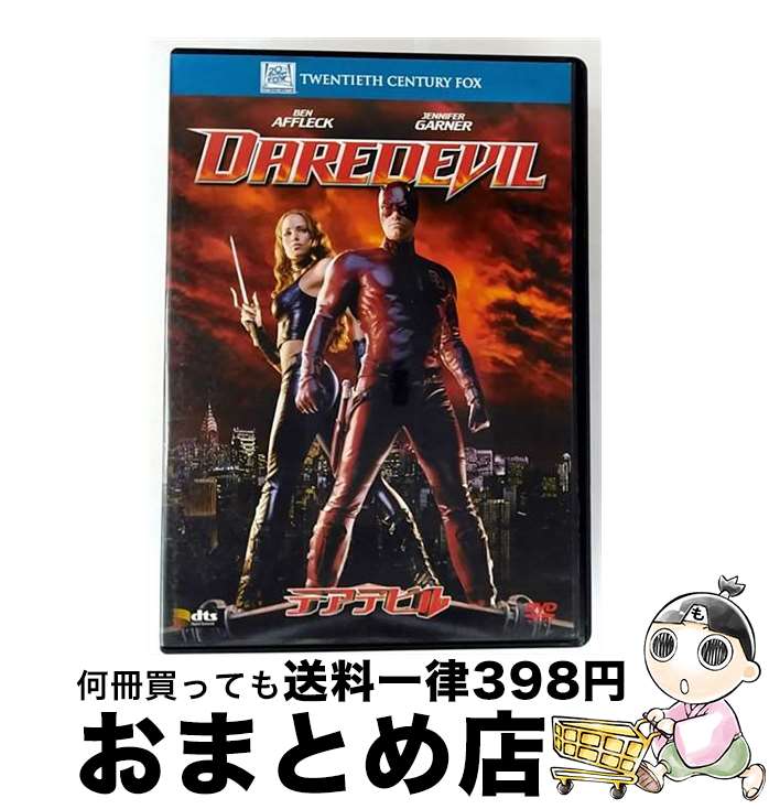 š ǥǥӥ/DVD/FXBNT-23789 / Happinet [DVD]ؽв١