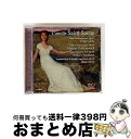 【中古】 Saint-Saens サン=サーンス / 協奏曲集 ギレリス、スターン、ロストロポーヴィチ、グリュミオー、クリュイタンス&パリ音楽院管、フルネ&ラム...