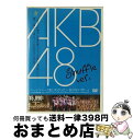【中古】 ファーストコンサート「会いたかった〜柱はないぜ!〜」in 日本青年館 シャッフルバージョン/DVD/DFBL-7087 / DefSTAR RECOR...